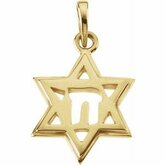 Star of David Pendant with Chai